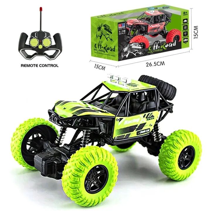 Remote Control Car (RC)