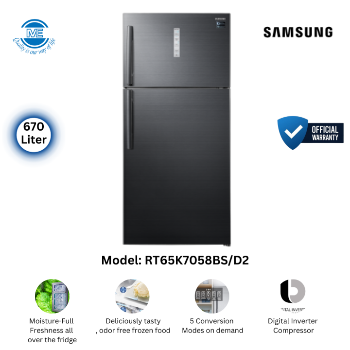 Samsung 12.5 CFT ফ্রিজ Inverter